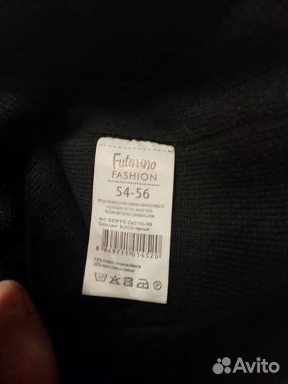 Шапка новая, подростковая