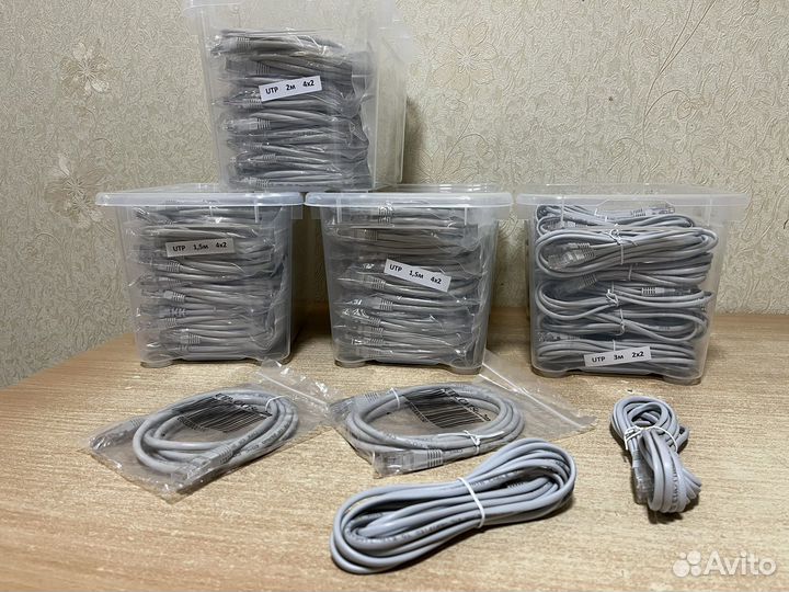 Кабель патч-корд UTP 5e