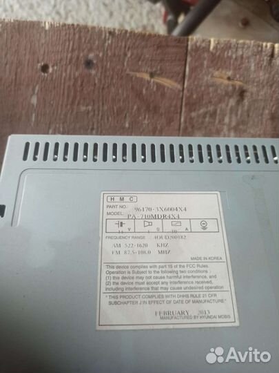 Авто Магнитола hyundai elantra 5
