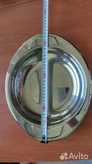 Сервировочное блюдо/салатник Zepter