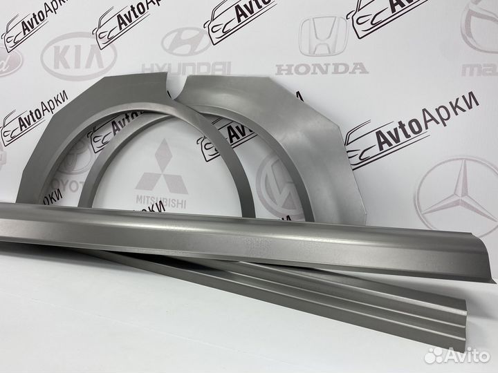 Ремонтные арки для авто