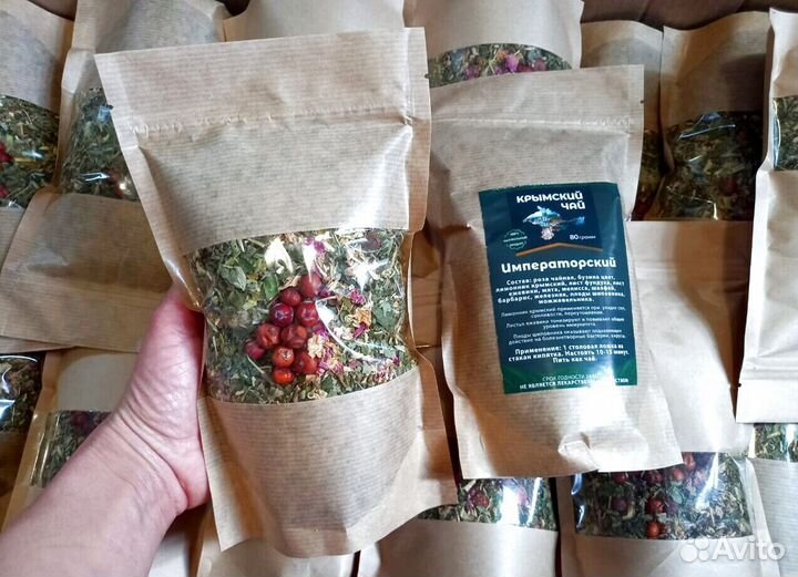 Травяной Крымский чай Оптом