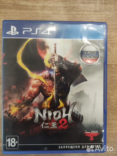 Игры для приставки Sony playstation