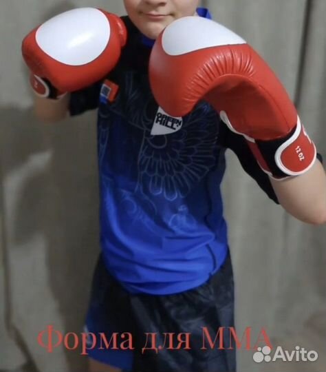 Форма для мма