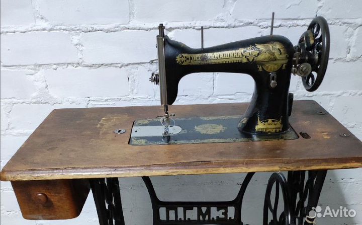 Швейная машинка пгмз