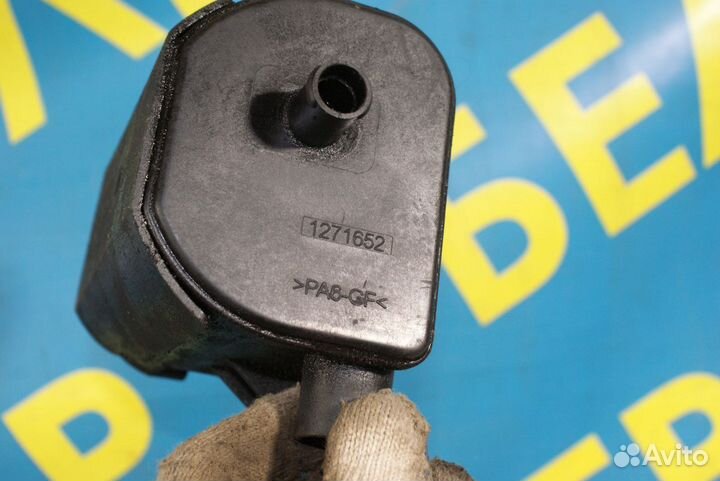 Маслоуловитель Volvo 850