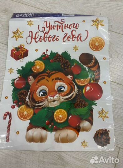 Интерьерная наклейка Тигрёнок