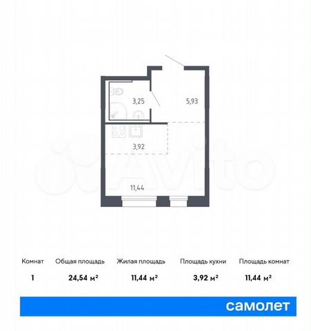 Квартира-студия, 24,5 м², 17/17 эт.