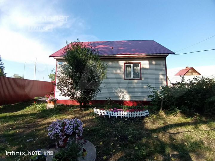 Дом 60 м² на участке 5 сот.