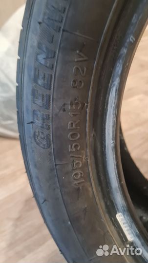 LingLong GreenMax HP010 195/50 R15 82V