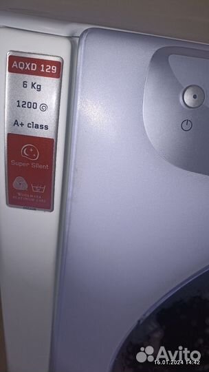 Стиральная машинка Hotpoint Ariston 6 кг