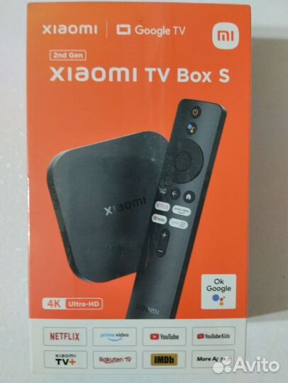 Тв Приставка Цифровая 20 Каналов Телевид и Антенна