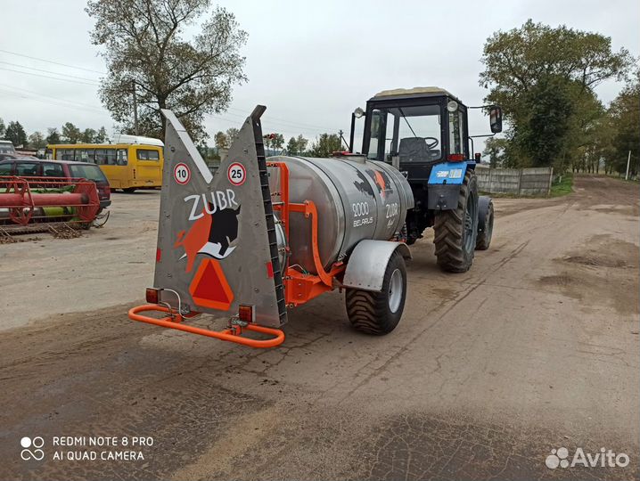 Опрыскиватель Sel Agro Зубр ПВ с приставкой 