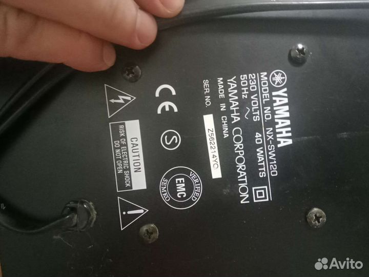 Колонки yamaha