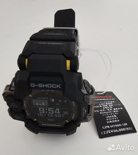 Casio G-Shock GPR-H1000-1E