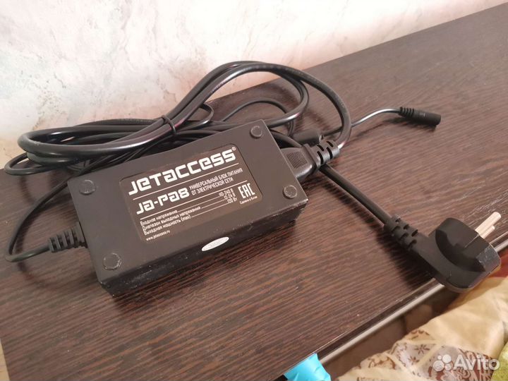 Зарядное устройство для ноутбука