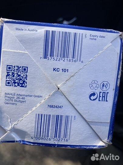 Топливный фильтр diesel