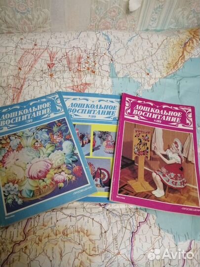 Продам детские книжки 1984г