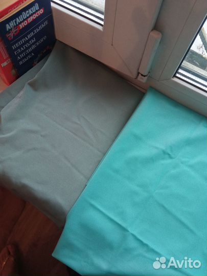 Бифлекс ткань