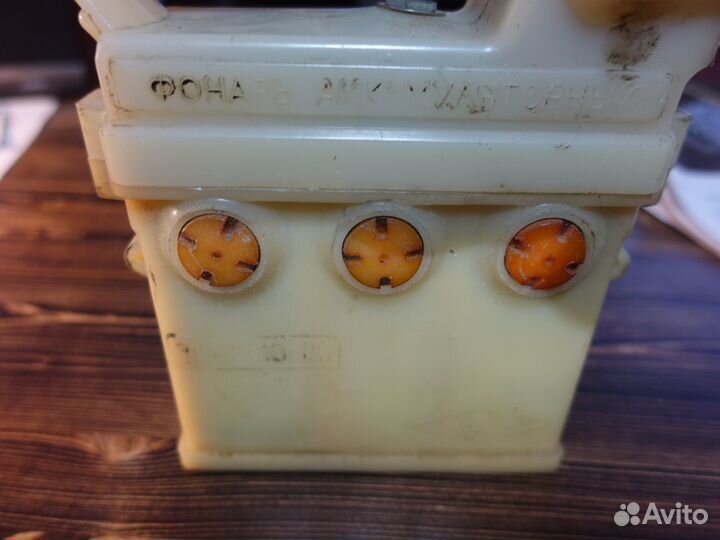 Фонарь зшнк-10-05