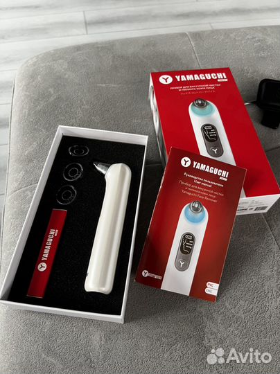 Прибор для вакуумной чистки и пилинга лица