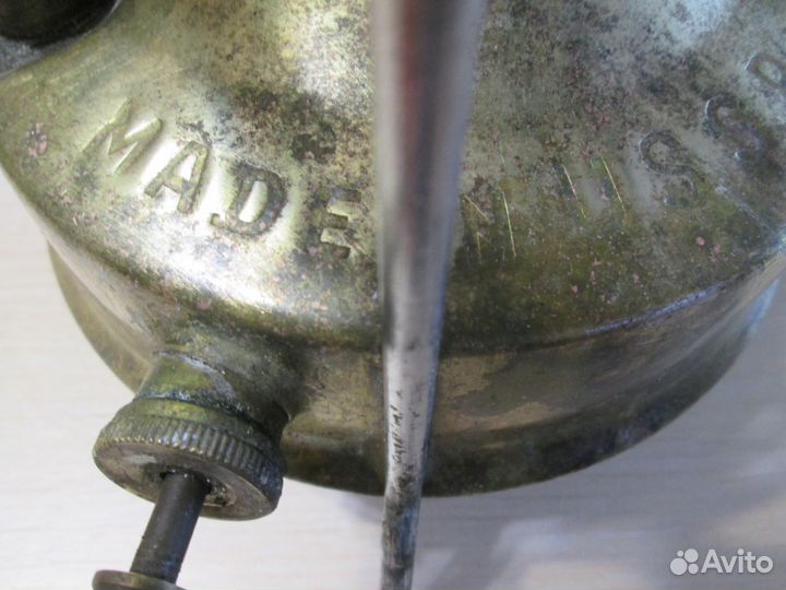 Примус латунный СССР