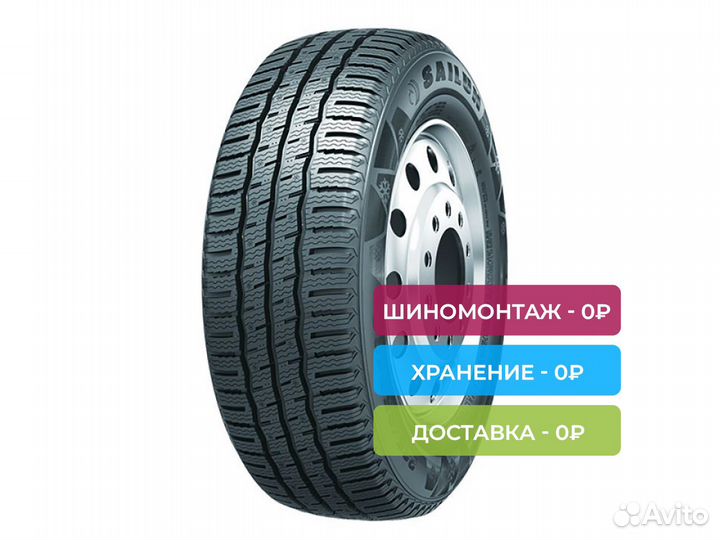 Sailun Endure WSL1 205/65 R15 102R