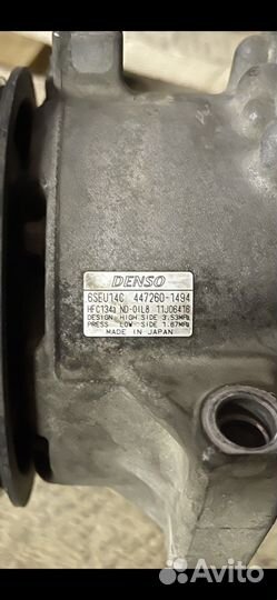 Компрессор кондиционера toyota avensis corolla