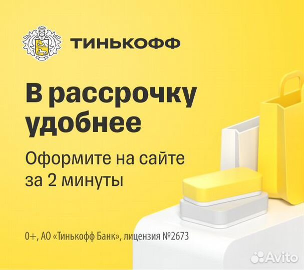 Лестница на второй этаж в частный дом № 447