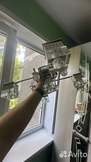 Люстра потолочная