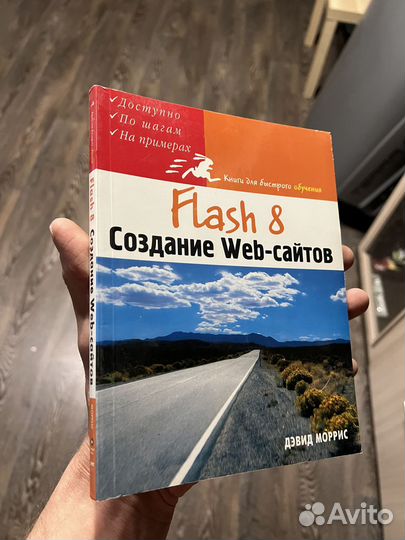 Книги по компьютерам, самоучители. Электричество