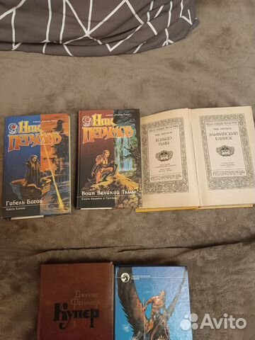 Художественные книги