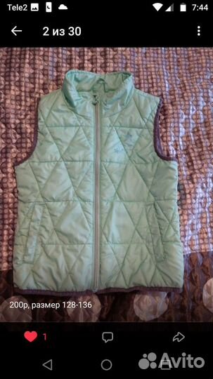Вещи на девочку 130-140 размер