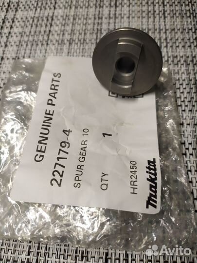 Шестерня makita HR2470 арт 227179-4 оригинал