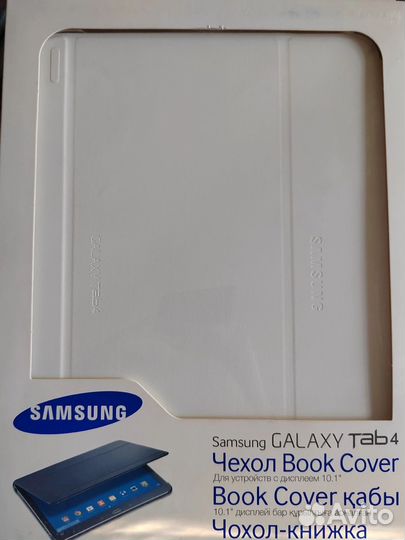 Оригинальные чехлы Samsung Galaxy Tab S 10.5