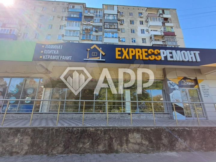 Торговая площадь, 250 м²