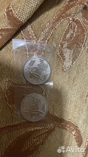 Монета сочи (факел)