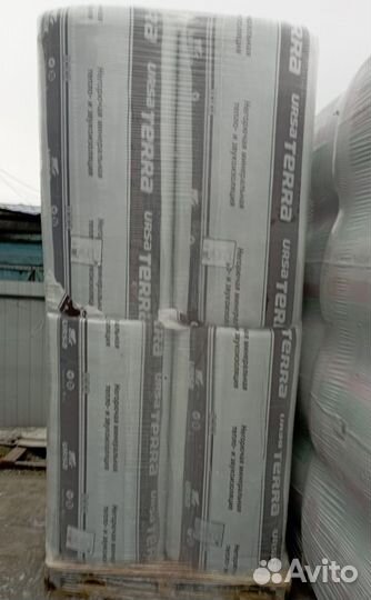 Минеральная вата