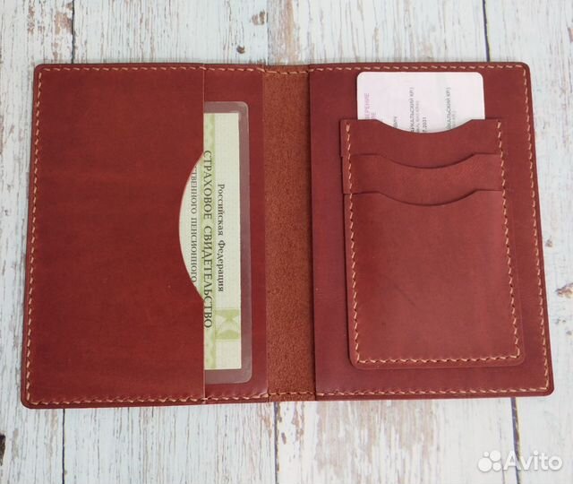 Обложка для автодокументов натуральная кожа