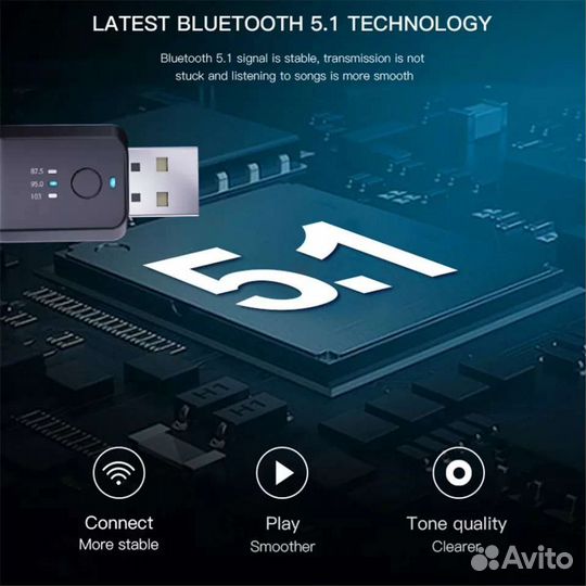 Usb bluetooth fm-передатч