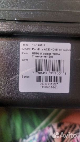 Видеосистема