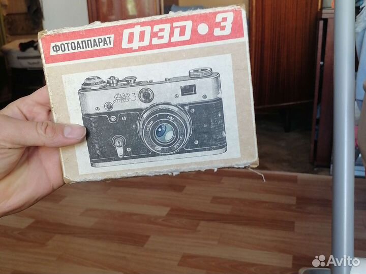 Пленочный фотоаппарат