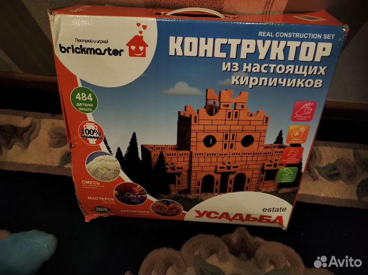 Конструктор из кирпичиков