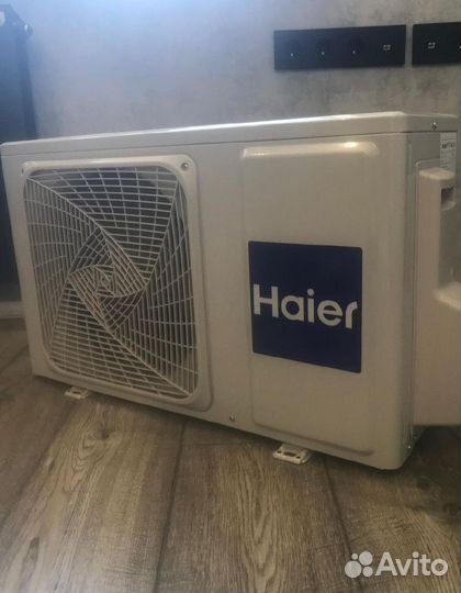 Кондиционеры