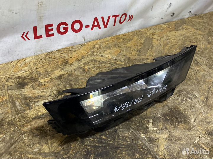 Противотуманная фара Skoda Rapid правая