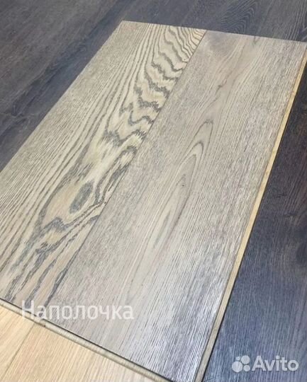 Массивная доска