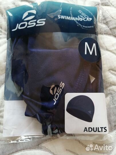 Шапочка для бассейна (плавания) детская