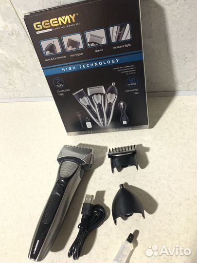 Триммер для стрижки волос