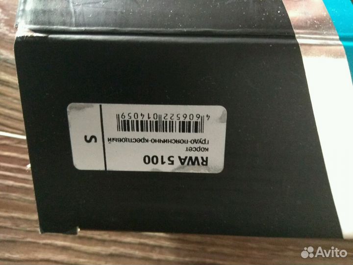 Корректор осанки orto professional