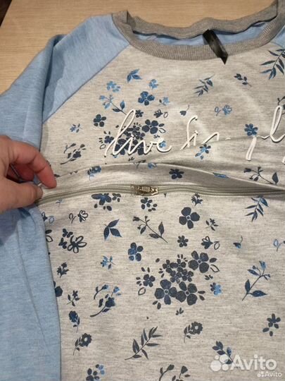 Одежда для беременных и кормящих 48-50